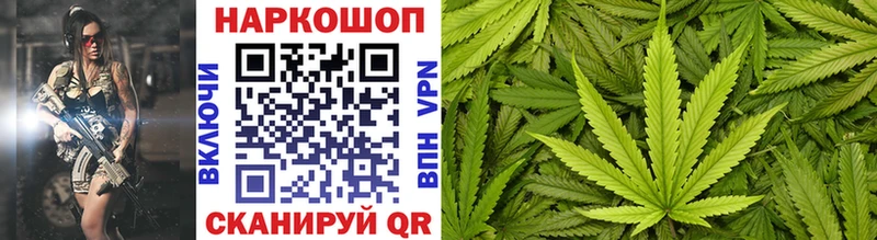 Хочу наркоту Буй ГАШ Марихуана Alpha PVP Лсд 25 Меф мяу мяу