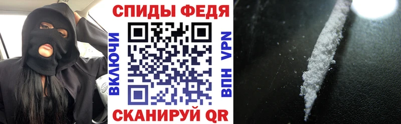 закладки Буй АМФ Premium