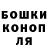 A-PVP Соль Lida Tsoy