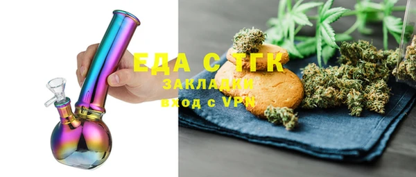 гашиш Алексеевка