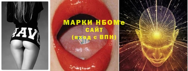 MDMA Premium VHQ Алзамай
