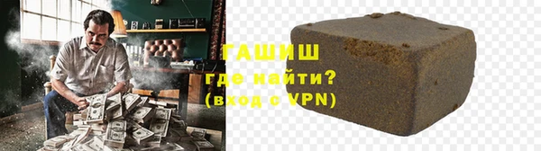 сатива Ростов