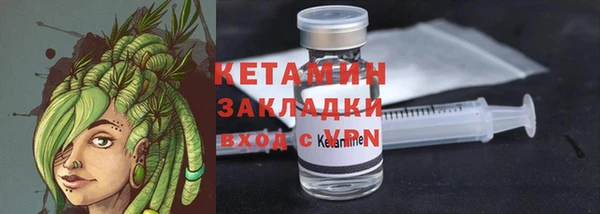 mdma Россошь