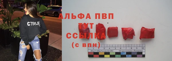 MDMA Premium VHQ Алзамай