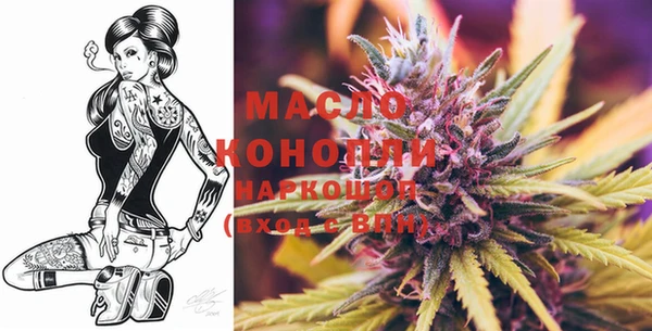 гашиш Алексеевка