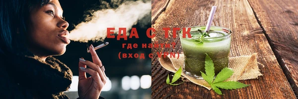 гашиш Алексеевка