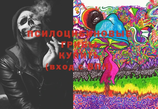 гашиш Алексеевка