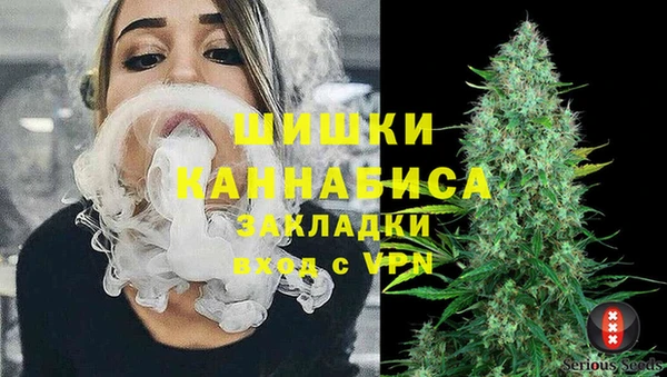 гашиш Алексеевка