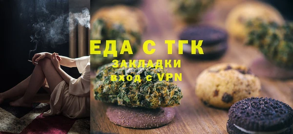 гашиш Алексеевка