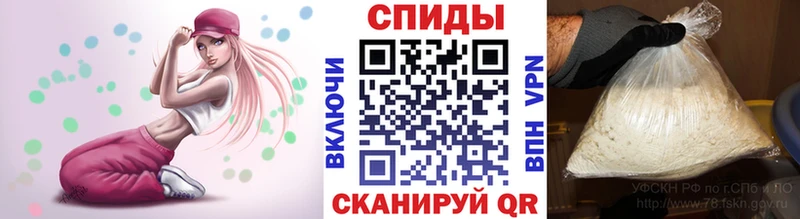 Метамфетамин винт  купить закладку  Буй 