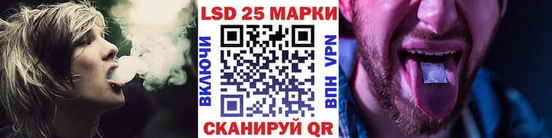 Марки N-bome 1500мкг  продажа наркотиков  Буй 