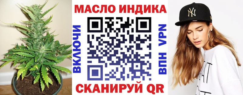 Дистиллят ТГК жижа  mega   Буй 